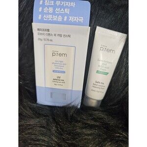 the MAKEP:REM  184MAKEPREM UVA UVB Defense Me Calm With Zinc 50 Spf